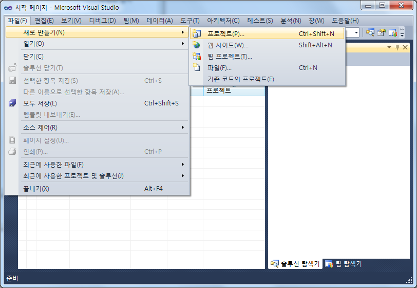 Cfile10.uf .1732E2564D131EB2097159