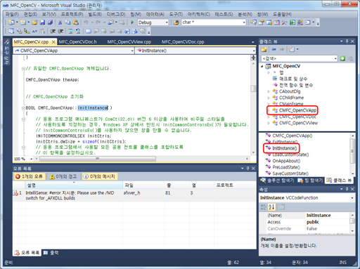 Cfile2.uf .190FFE554D1B67A02D8834