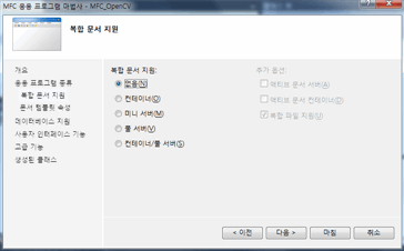 Cfile22.uf .130E8F4B4D1B679A0C6244