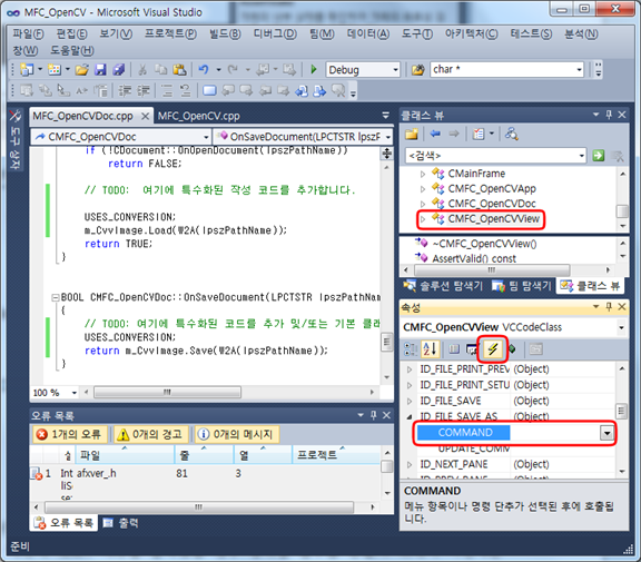 Cfile24.uf .1138AF504D1CB1411B09B4
