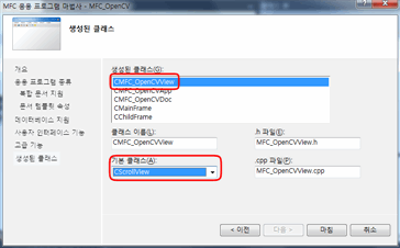Cfile29.uf .1612A3554D1B679C2887A0