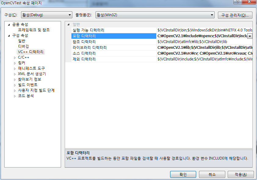 Cfile3.uf .131F3B334D1320D71692BA