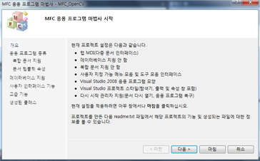 Cfile7.uf .15435A584D1B679919CBE9