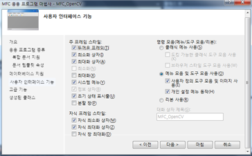 Cfile7.uf .203C954A4D1B679B1D7E30