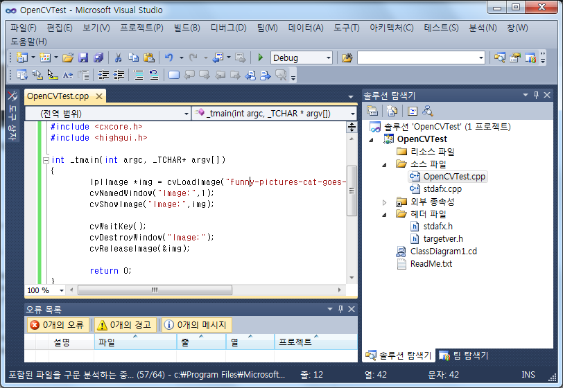 Cfile8.uf .133104384D132230370A9D