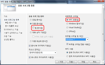 Cfile8.uf .1355CC544D1B6799033D3C