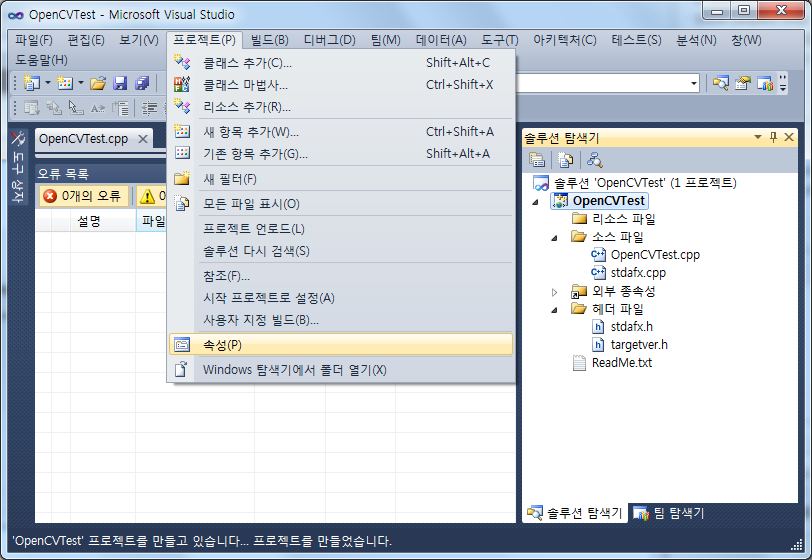 Cfile8.uf .135D41394D131F8B4E3984