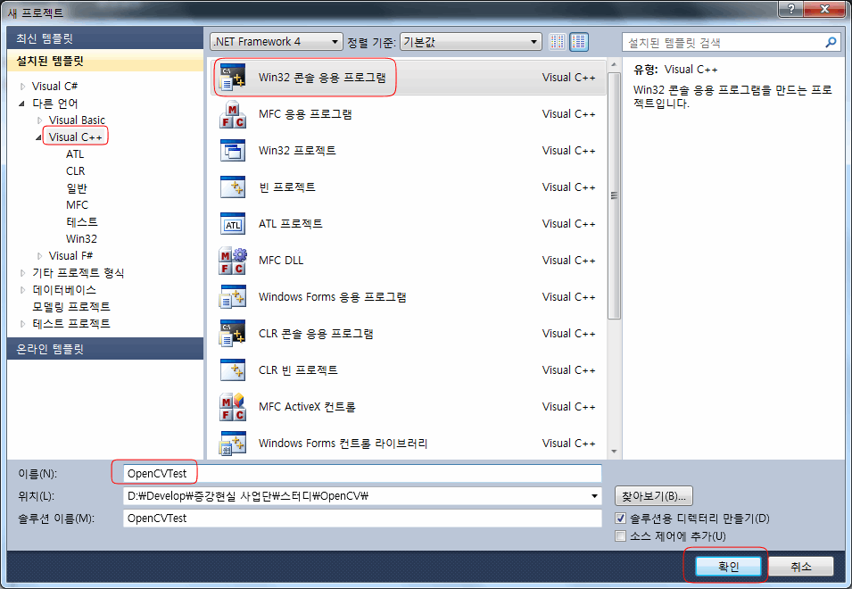 Cfile8.uf .1434DC564D131F2104D3EE