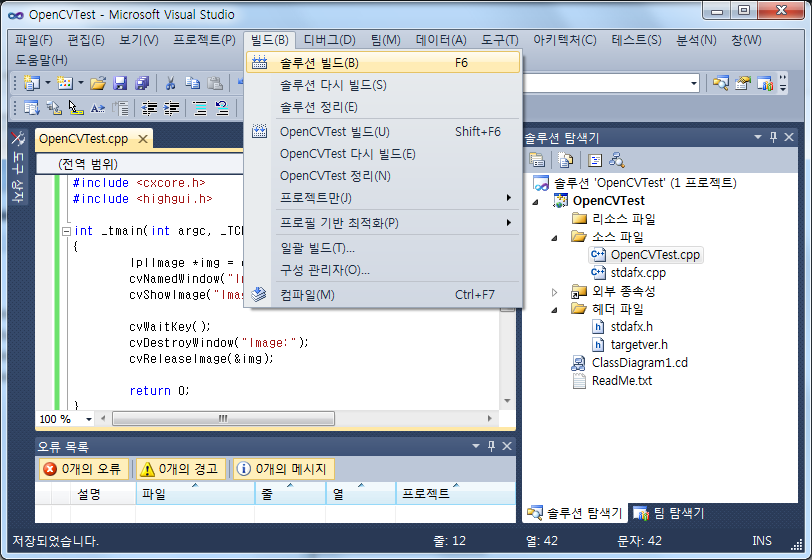 Cfile9.uf .20266C334D13226A075AF4