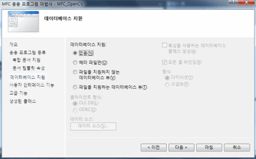 Cfile23.uf .1454CC474D1B679B2F0899