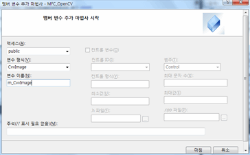 Cfile9.uf .1772A54D4D1B679E073368