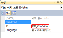 Cfile10.uf .1908EA4F4D332EB214E549