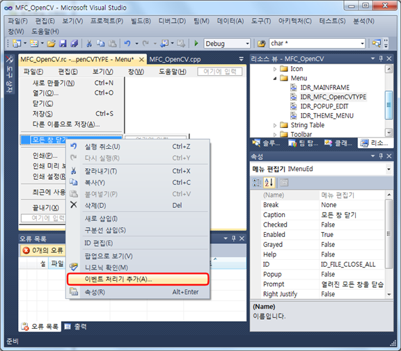 Cfile23.uf .1263C15A4D262380252090
