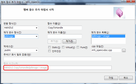 Cfile25.uf .1858CF504D273E340666D8
