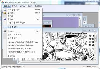 Cfile26.uf .131BBA4C4D2623821CFBDA