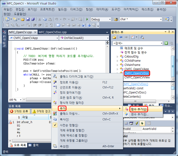 Cfile28.uf .1110DD4D4D273E3214FDCF