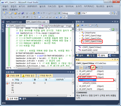 Cfile29.uf .156138574D273E353B7FC5