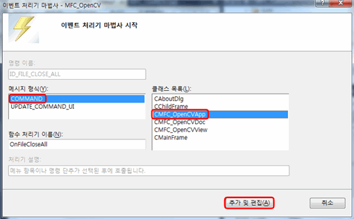 Cfile3.uf .120ED8474D262381259B13