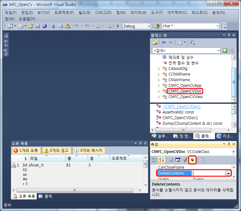 Cfile3.uf .202B013E4D2602F00DE326