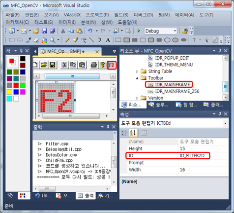Cfile4.uf .1523B9524D2DEEA30CD71A