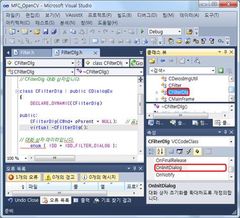 Cfile5.uf .202DF2504D2DEEA203DB64