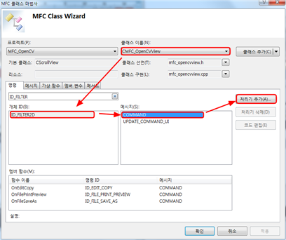Cfile7.uf .17332E4A4D2DEEA41833B4