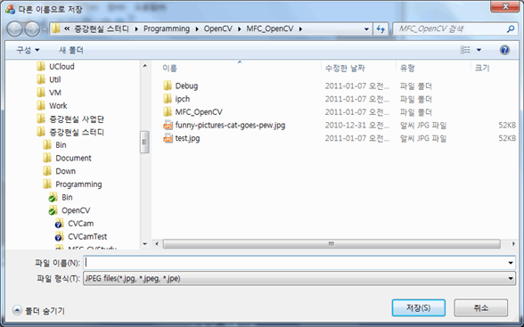 Cfile8.uf .196B3F574D25FFBC07E2D4