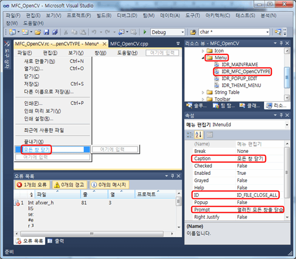 Cfile9.uf .14410E4B4D26237F2CD163