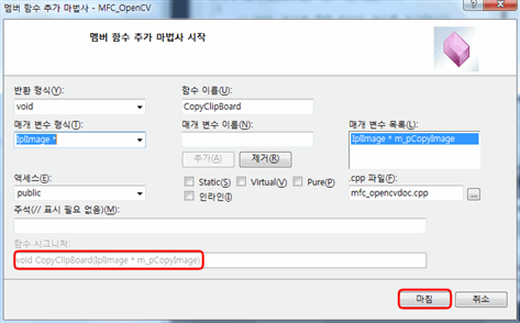 Cfile10.uf .1113BB474D273E341606F4