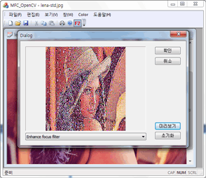 Cfile2.uf .1745B24E4D2DEEA4055424