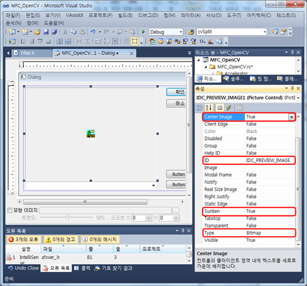 Cfile23.uf .151B40494D2DEEA014797A