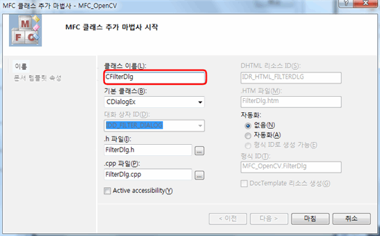 Cfile23.uf .17223B524D2DEEA10D5EAF