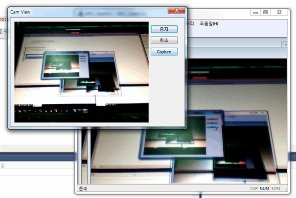 정지영상 캡춰기능 구현