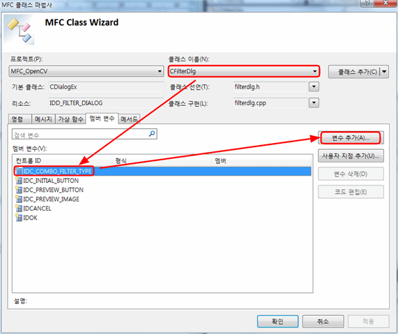 Cfile29.uf .17328A564D2DEEA11D5F5D