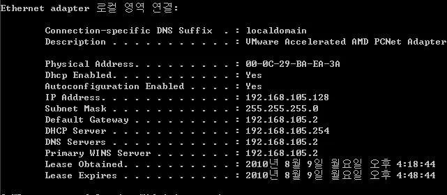 Net Client 제거하기
