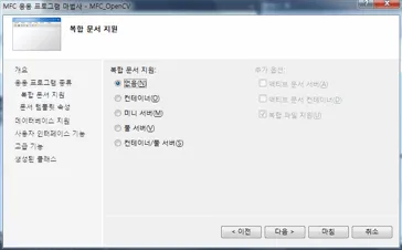 Cfile22.uf .130E8F4B4D1B679A0C6244