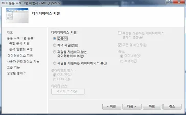 Cfile23.uf .1454CC474D1B679B2F0899