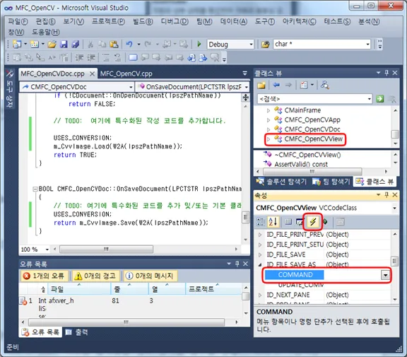 Cfile24.uf .1138AF504D1CB1411B09B4