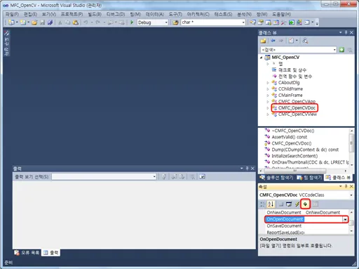 Cfile5.uf .2061354F4D1B679F21809A
