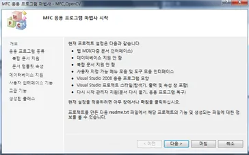 Cfile7.uf .15435A584D1B679919CBE9
