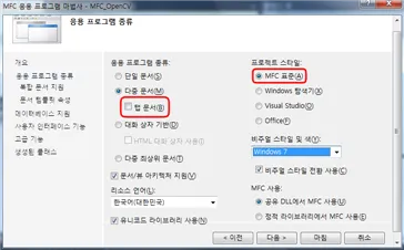 Cfile8.uf .1355CC544D1B6799033D3C