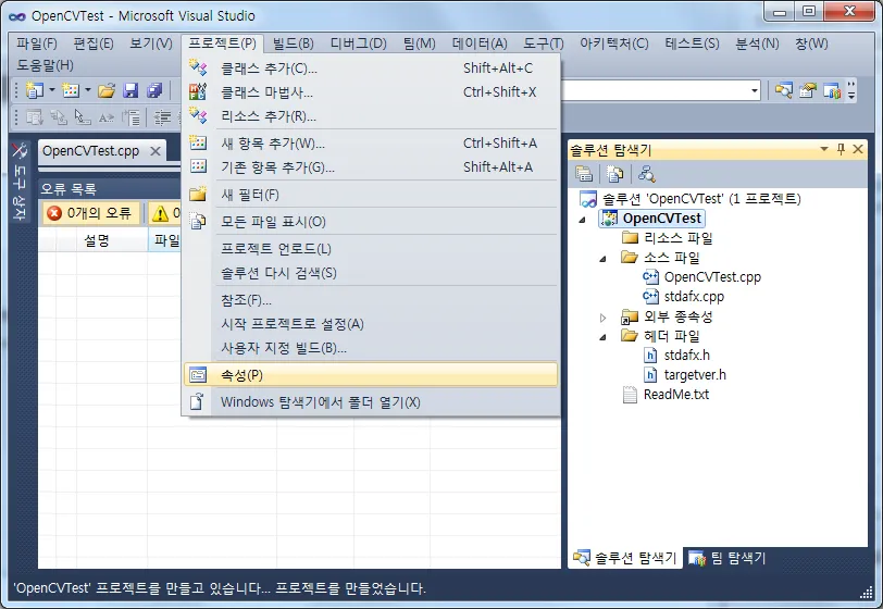 Cfile8.uf .135D41394D131F8B4E3984