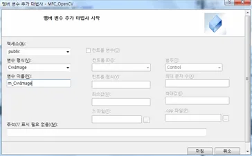 Cfile9.uf .1772A54D4D1B679E073368