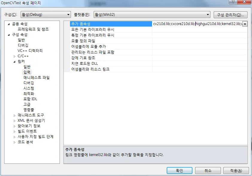 Cfile10.uf .123B883C4D13214E0B95AC