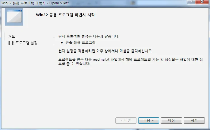 Cfile29.uf .1430D3514D131F570DF326