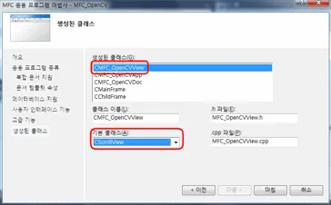Cfile29.uf .1612A3554D1B679C2887A0