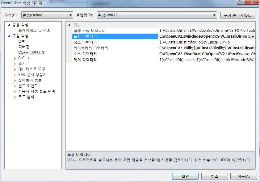 Cfile3.uf .131F3B334D1320D71692BA