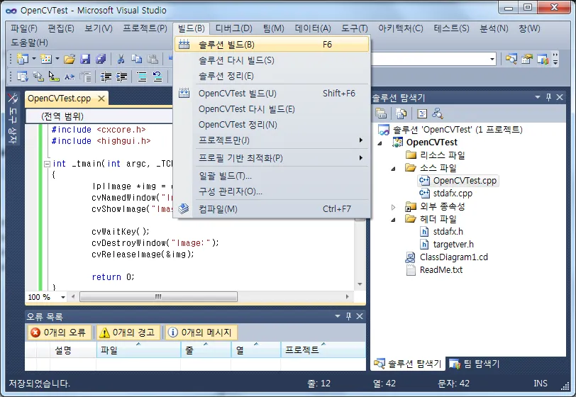 Cfile9.uf .20266C334D13226A075AF4