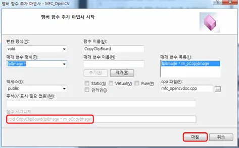 Cfile10.uf .1113BB474D273E341606F4