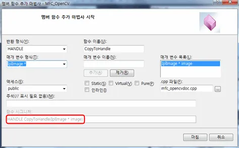 Cfile25.uf .1858CF504D273E340666D8